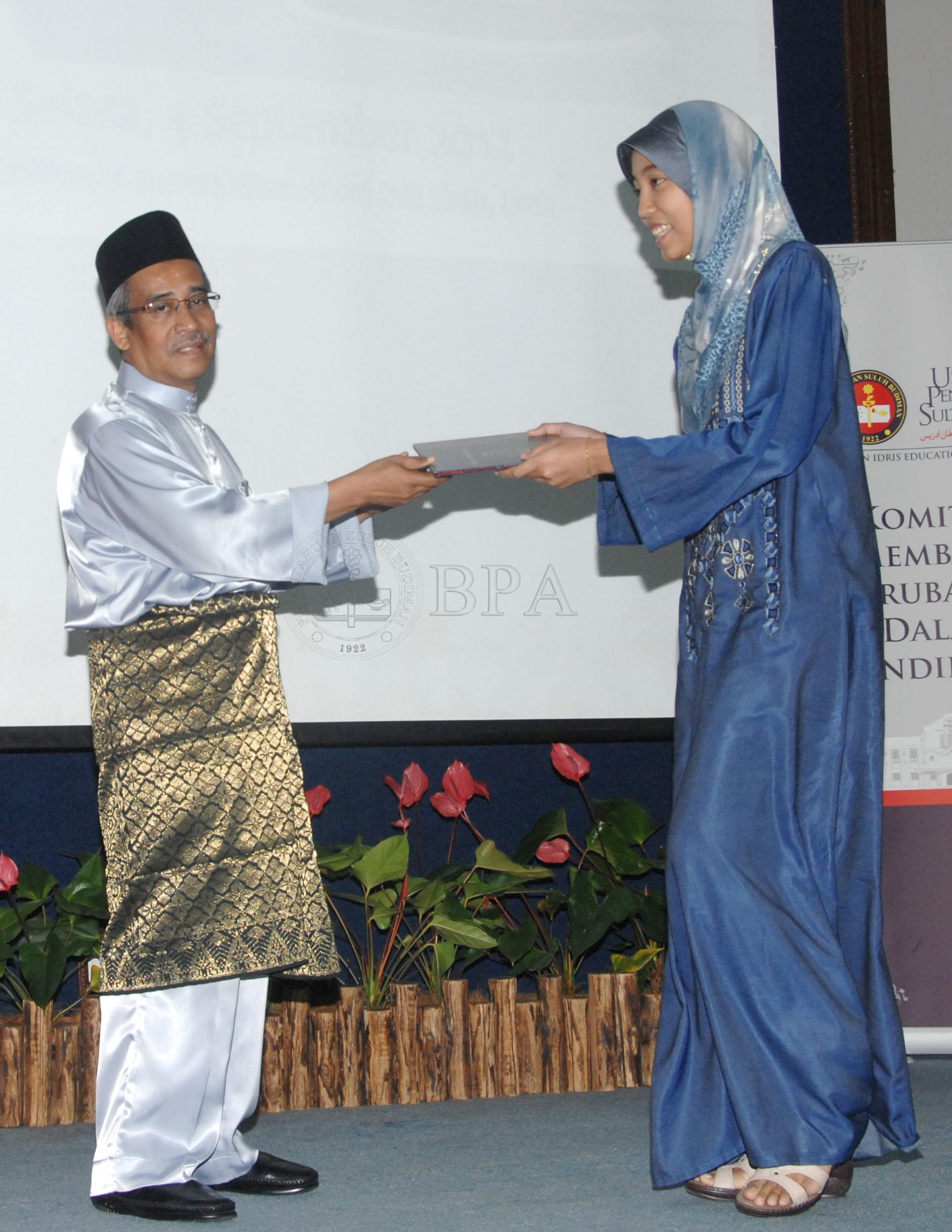 BPA 12 110 APC FBA 0159